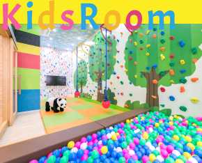 Kids Room